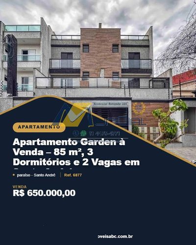 Apartamento, 3 quartos, 85 m² - Foto 1
