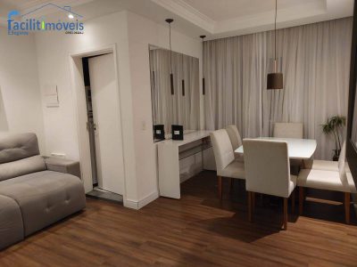 Apartamento, 2 quartos - Foto 1