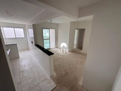 Apartamento, 2 quartos, 70 m² - Foto 1