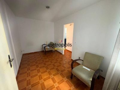 Apartamento, 2 quartos, 47 m² - Foto 1