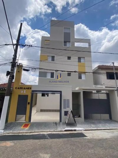 Apartamento, 2 quartos, 33 m² - Foto 2