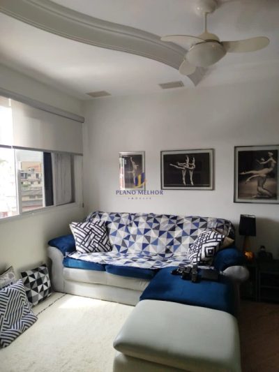 Apartamento, 2 quartos, 58 m² - Foto 2