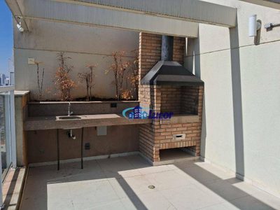 Apartamento, 2 quartos, 63 m² - Foto 4