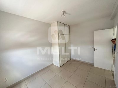 Apartamento, 3 quartos, 138 m² - Foto 1
