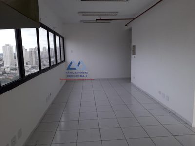 Sala-Conjunto, 30 m² - Foto 2