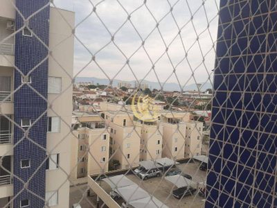 Apartamento, 2 quartos, 75 m² - Foto 4