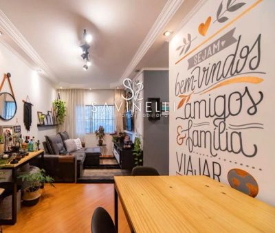 Apartamento, 2 quartos, 60 m² - Foto 2
