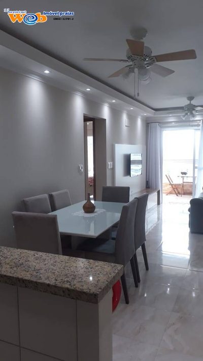 Apartamento, 2 quartos - Foto 1