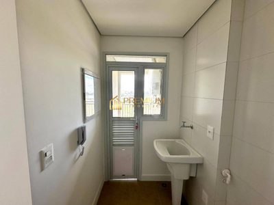 Apartamento, 2 quartos, 87 m² - Foto 4