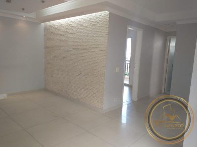 Apartamento, 2 quartos, 68 m² - Foto 5