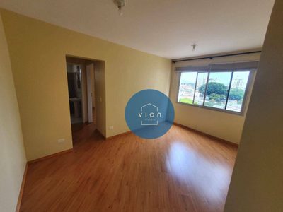 Apartamento, 1 quarto, 42 m² - Foto 1