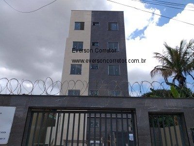 Apartamento, 2 quartos, 85 m² - Foto 1