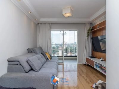 Apartamento, 2 quartos, 68 m² - Foto 2