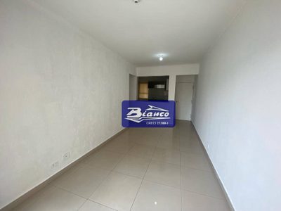 Apartamento, 3 quartos, 75 m² - Foto 4