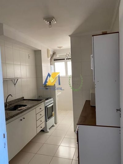 Apartamento, 2 quartos, 54 m² - Foto 1