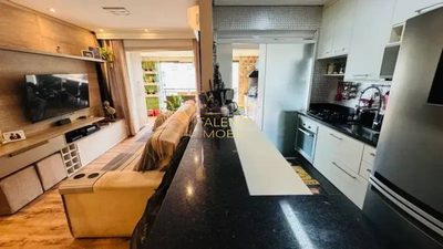Apartamento, 2 quartos, 84 m² - Foto 1