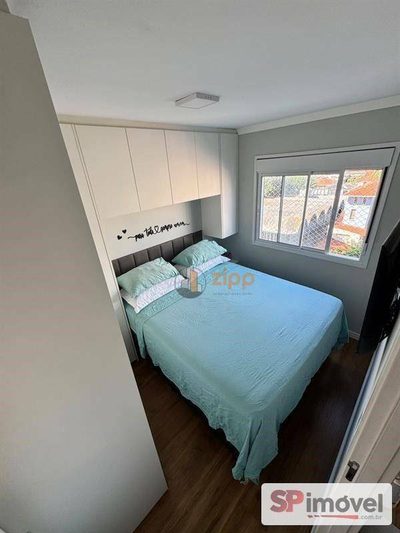 Apartamento, 2 quartos, 34 m² - Foto 5