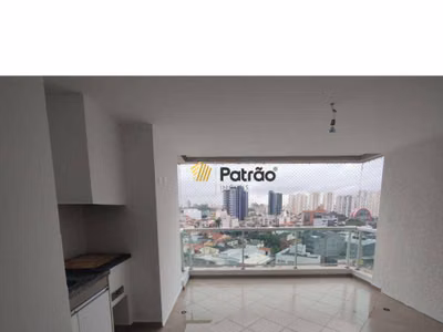 Apartamento, 3 quartos, 130 m² - Foto 1