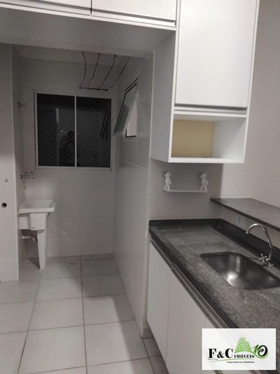 Apartamento, 2 quartos - Foto 1