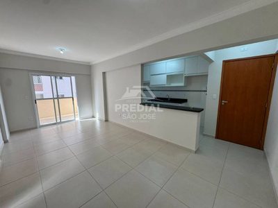 Apartamento, 2 quartos, 68 m² - Foto 1