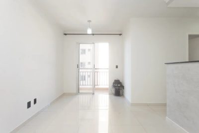 Apartamento, 2 quartos, 48 m² - Foto 1