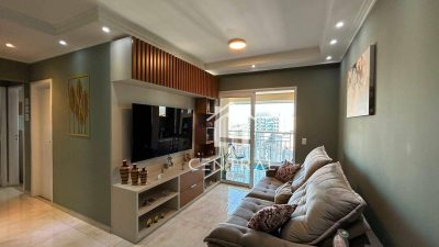 Apartamento, 2 quartos, 82 m² - Foto 2