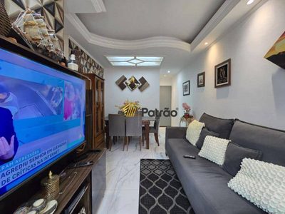 Apartamento, 2 quartos, 57 m² - Foto 4