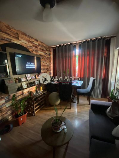 Apartamento, 2 quartos, 75 m² - Foto 2