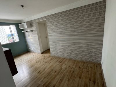 Apartamento, 2 quartos, 48 m² - Foto 1