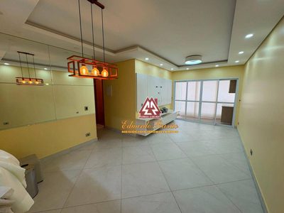 Apartamento, 3 quartos, 83 m² - Foto 1