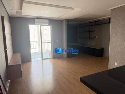 Apartamento, 2 quartos, 83 m² - Foto 1
