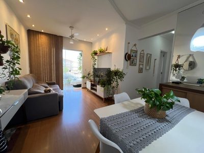 Apartamento, 2 quartos, 62 m² - Foto 1