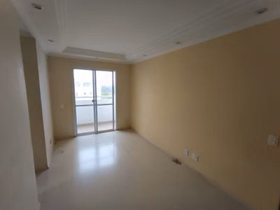 Apartamento, 3 quartos, 57 m² - Foto 1