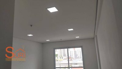 Sala-Conjunto, 34 m² - Foto 3