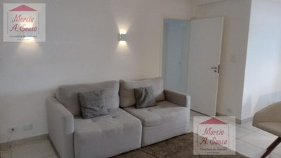 Apartamento, 2 quartos, 89 m² - Foto 2