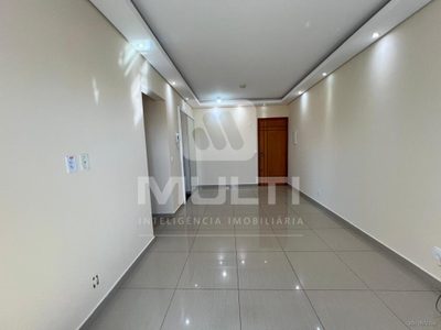 Apartamento, 2 quartos, 80 m² - Foto 1