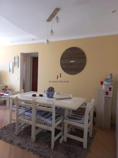 Apartamento, 2 quartos, 62 m² - Foto 1