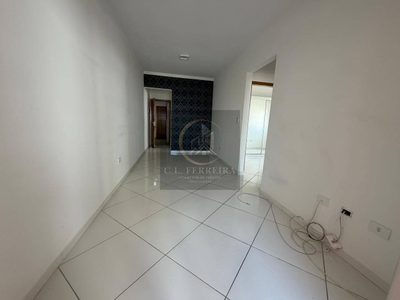 Apartamento, 2 quartos, 65 m² - Foto 3