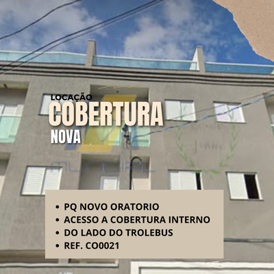 Cobertura, 2 quartos, 90 m² - Foto 1