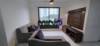 Apartamento, 1 quarto - Foto 2