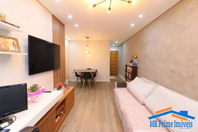 Apartamento, 2 quartos, 65 m² - Foto 1