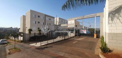Apartamento, 2 quartos, 40 m² - Foto 1