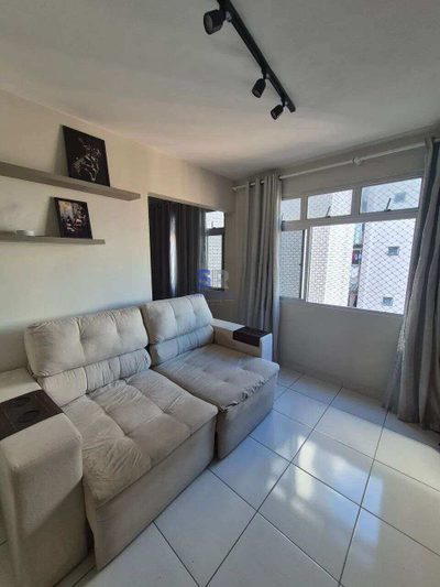 Apartamento, 2 quartos, 80 m² - Foto 1