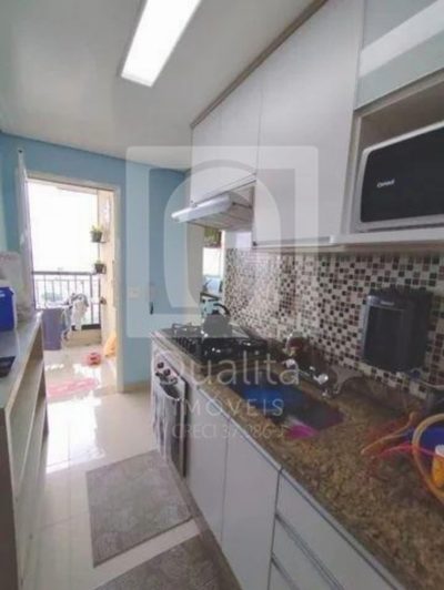 Apartamento, 2 quartos, 76 m² - Foto 1