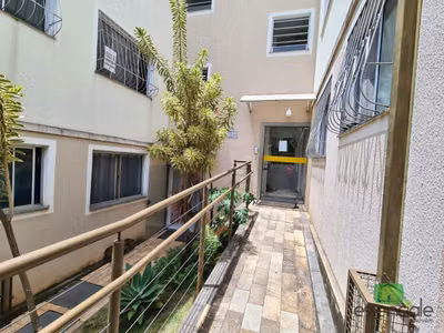 Apartamento, 2 quartos, 45 m² - Foto 1