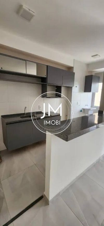 Apartamento, 2 quartos, 57 m² - Foto 1
