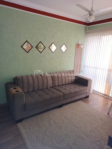 Apartamento, 2 quartos, 75 m² - Foto 5