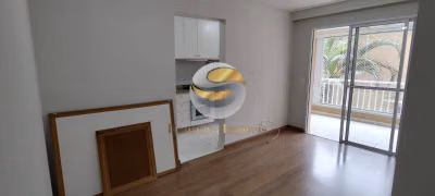 Apartamento, 2 quartos, 61 m² - Foto 1