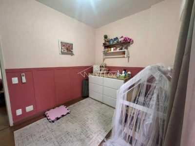 Apartamento, 2 quartos, 63 m² - Foto 1