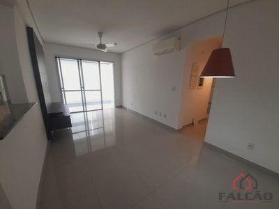 Apartamento, 2 quartos, 77 m² - Foto 1